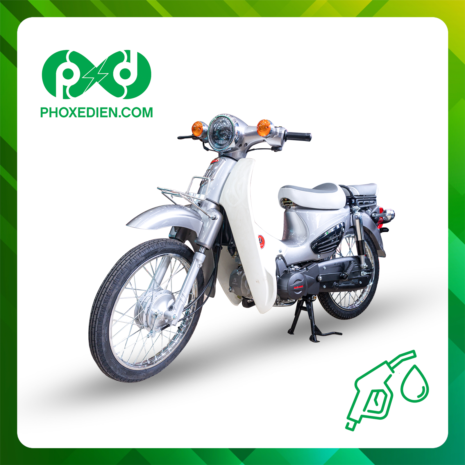 Phố Xe Điện