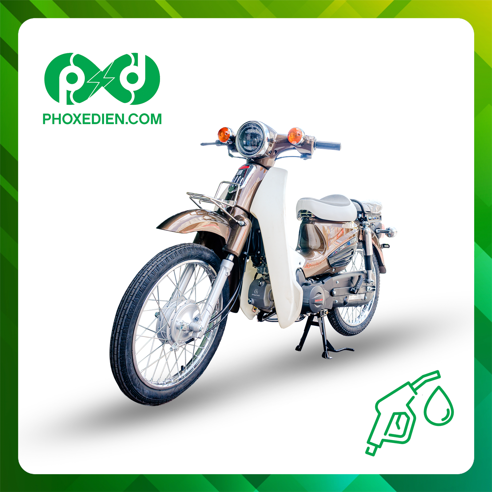 Phố Xe Điện