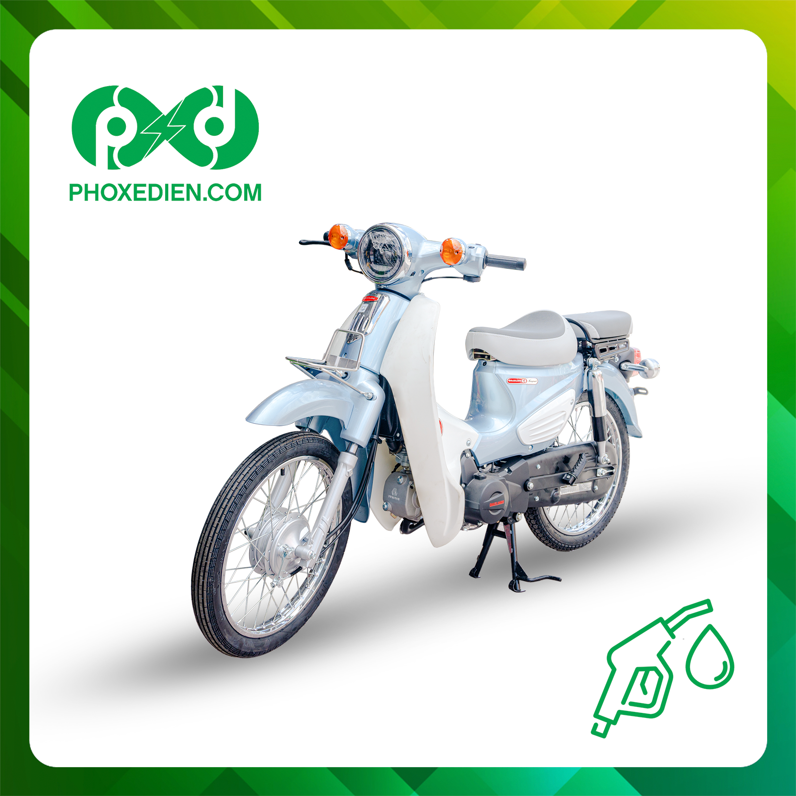 Phố Xe Điện