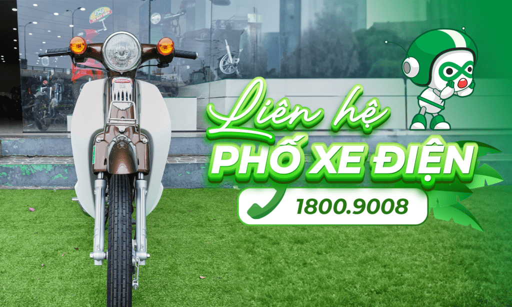 Phố Xe Điện