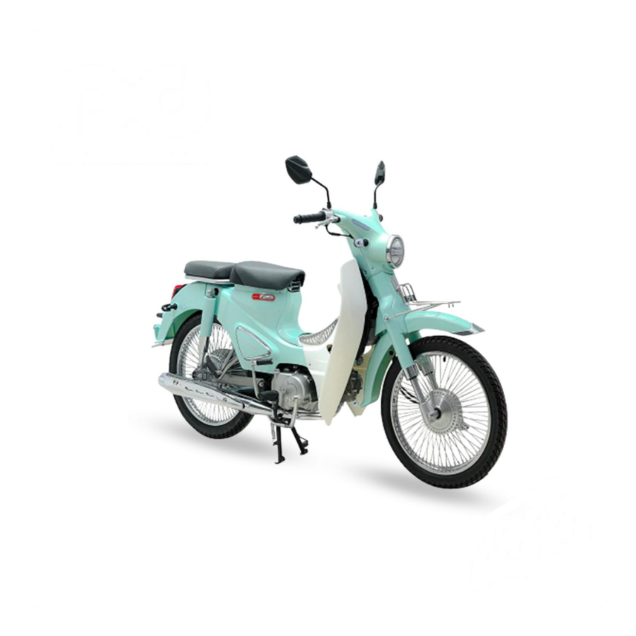 Phố Xe Điện