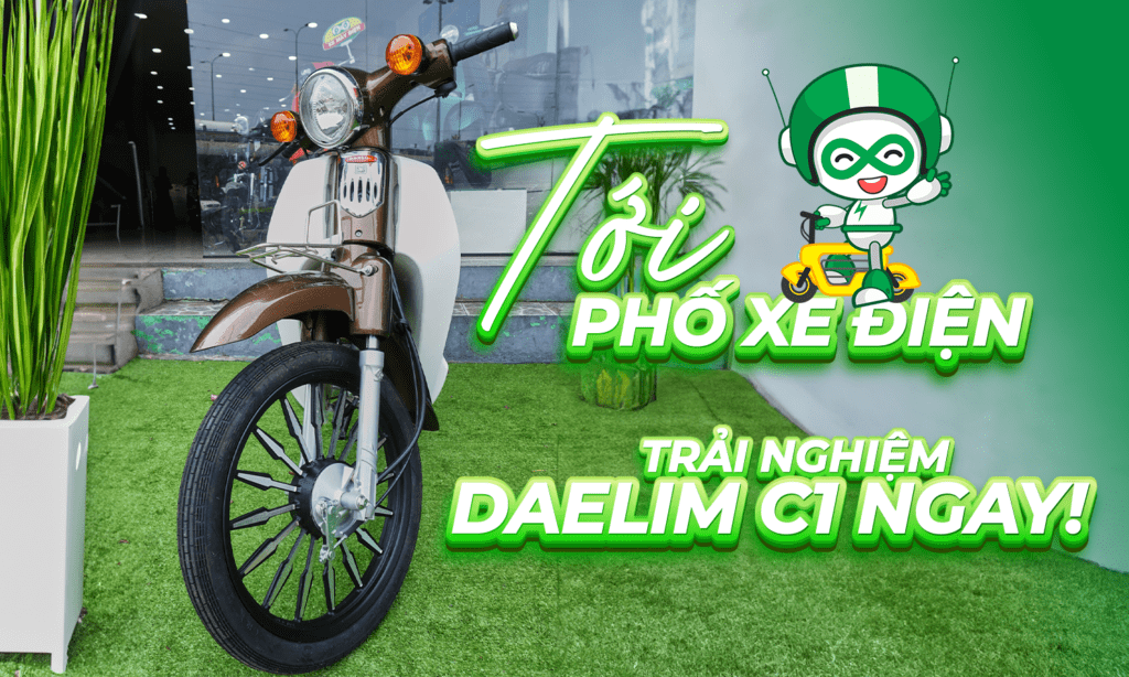 Phố Xe Điện