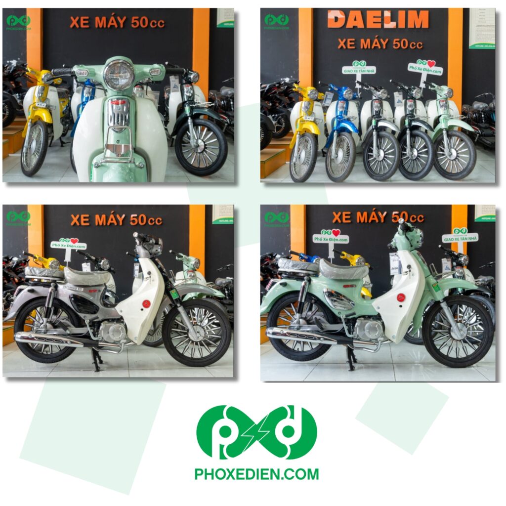 Phố Xe Điện