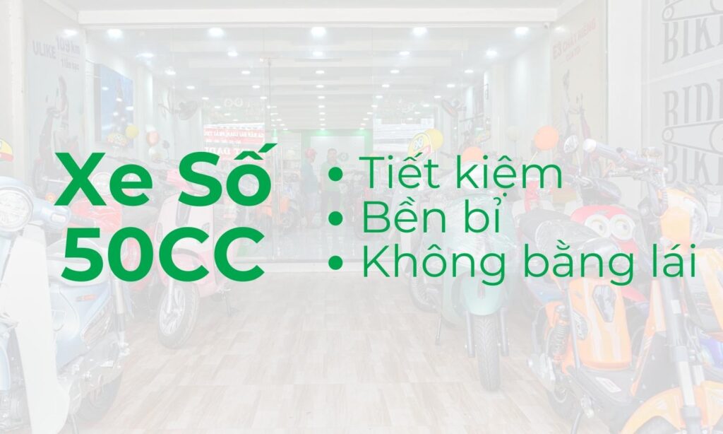 Phố Xe Điện