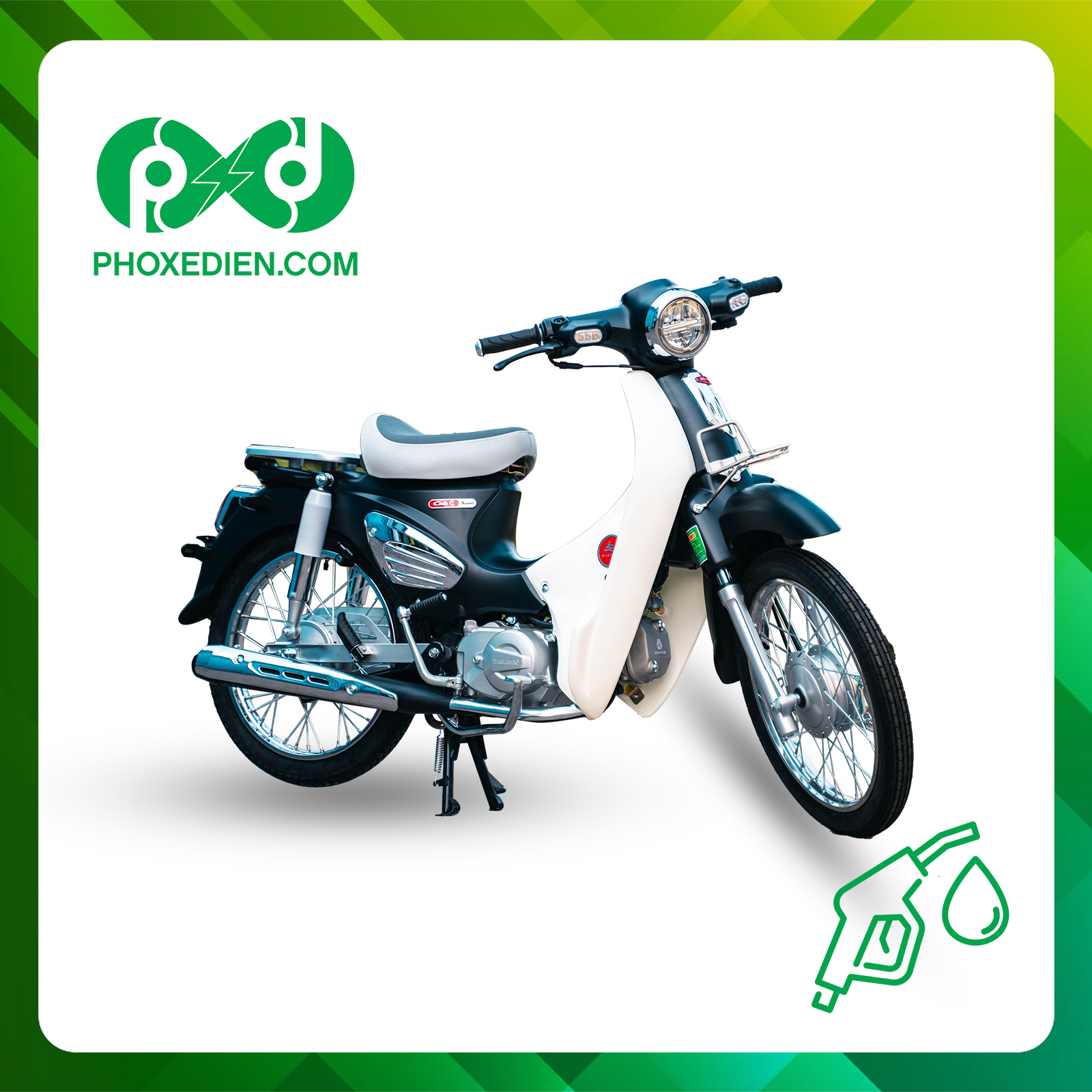 Phố Xe Điện