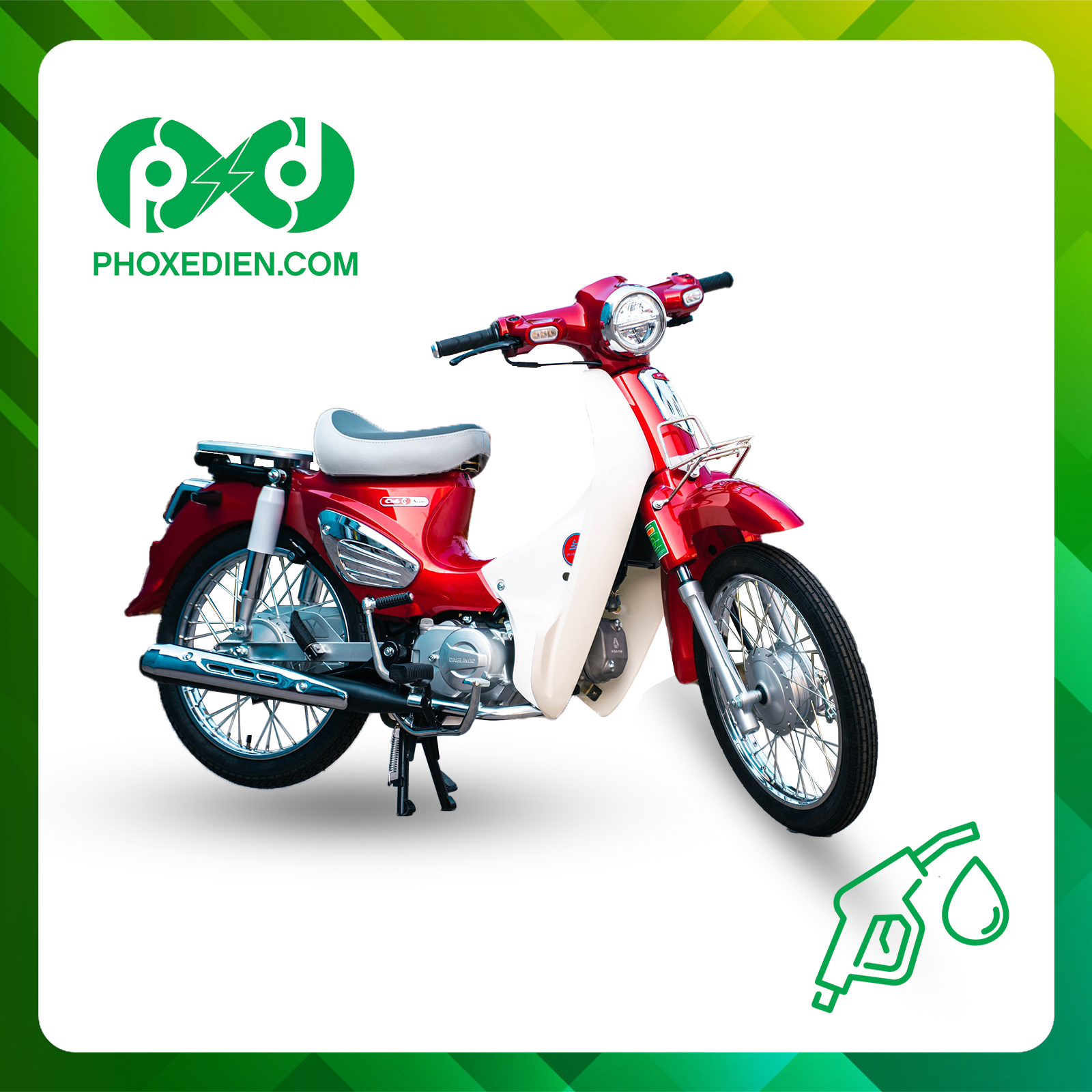 Phố Xe Điện
