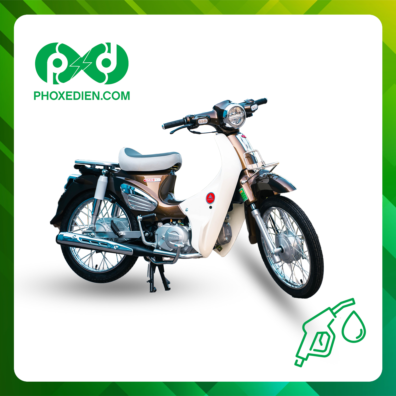Phố Xe Điện