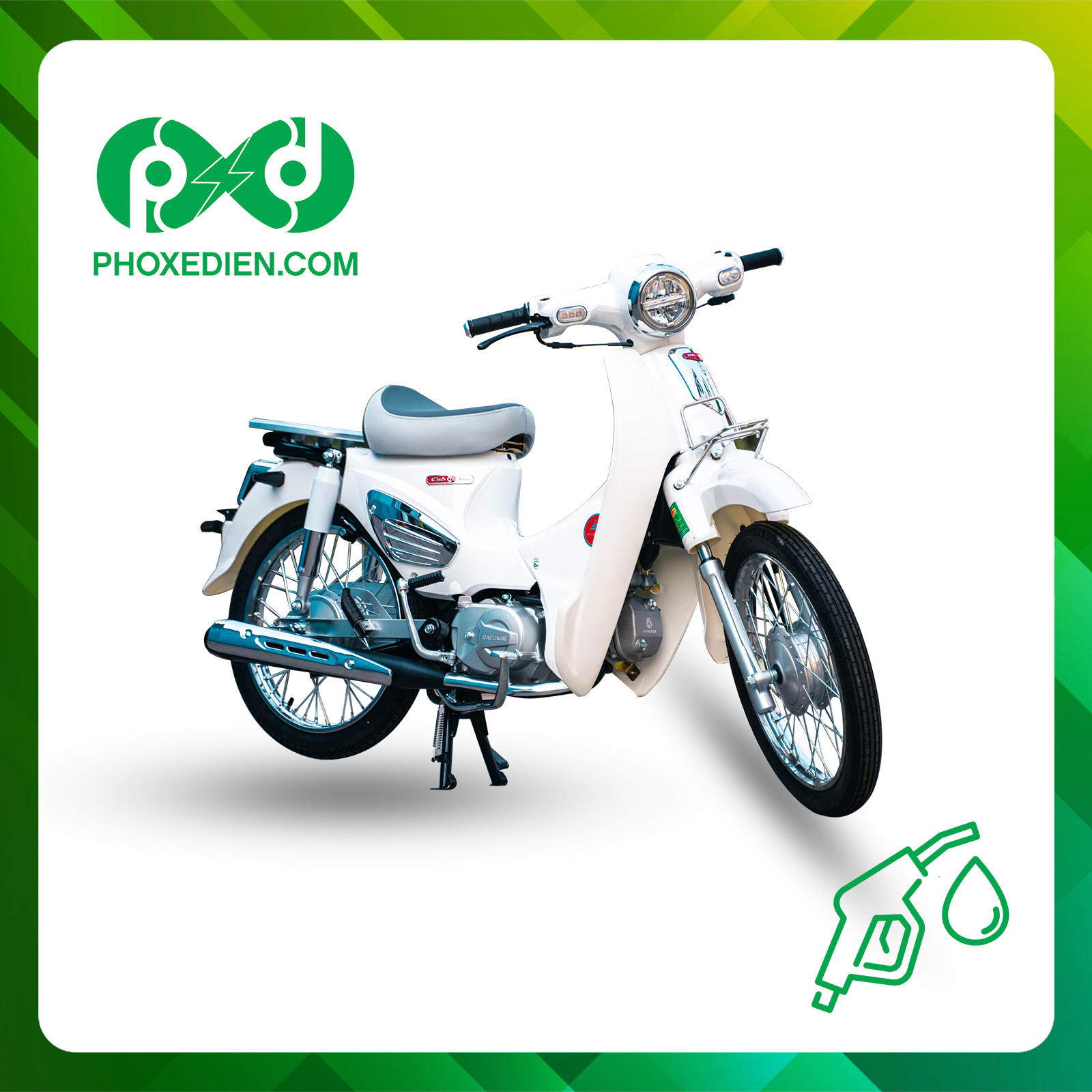 Phố Xe Điện