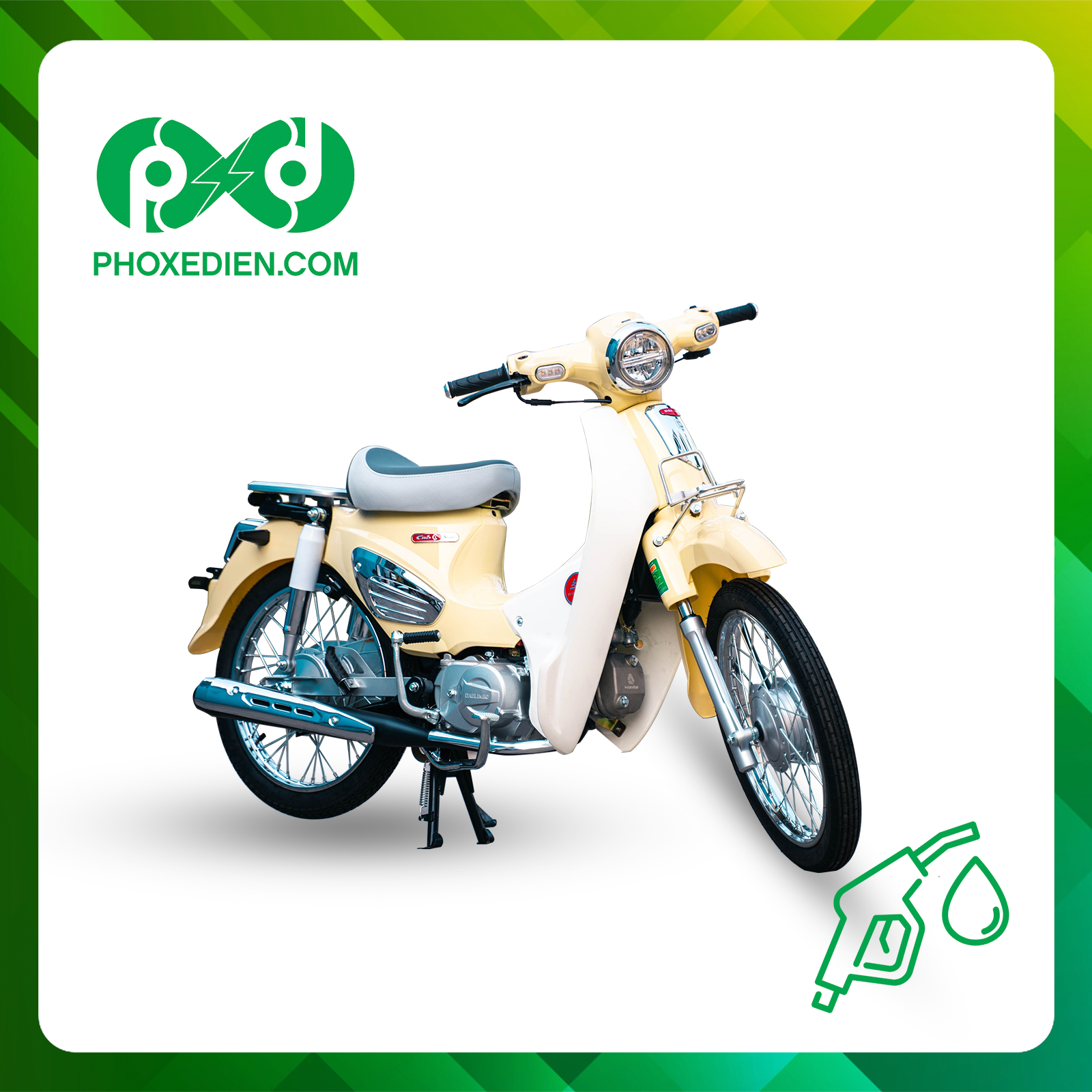 Phố Xe Điện