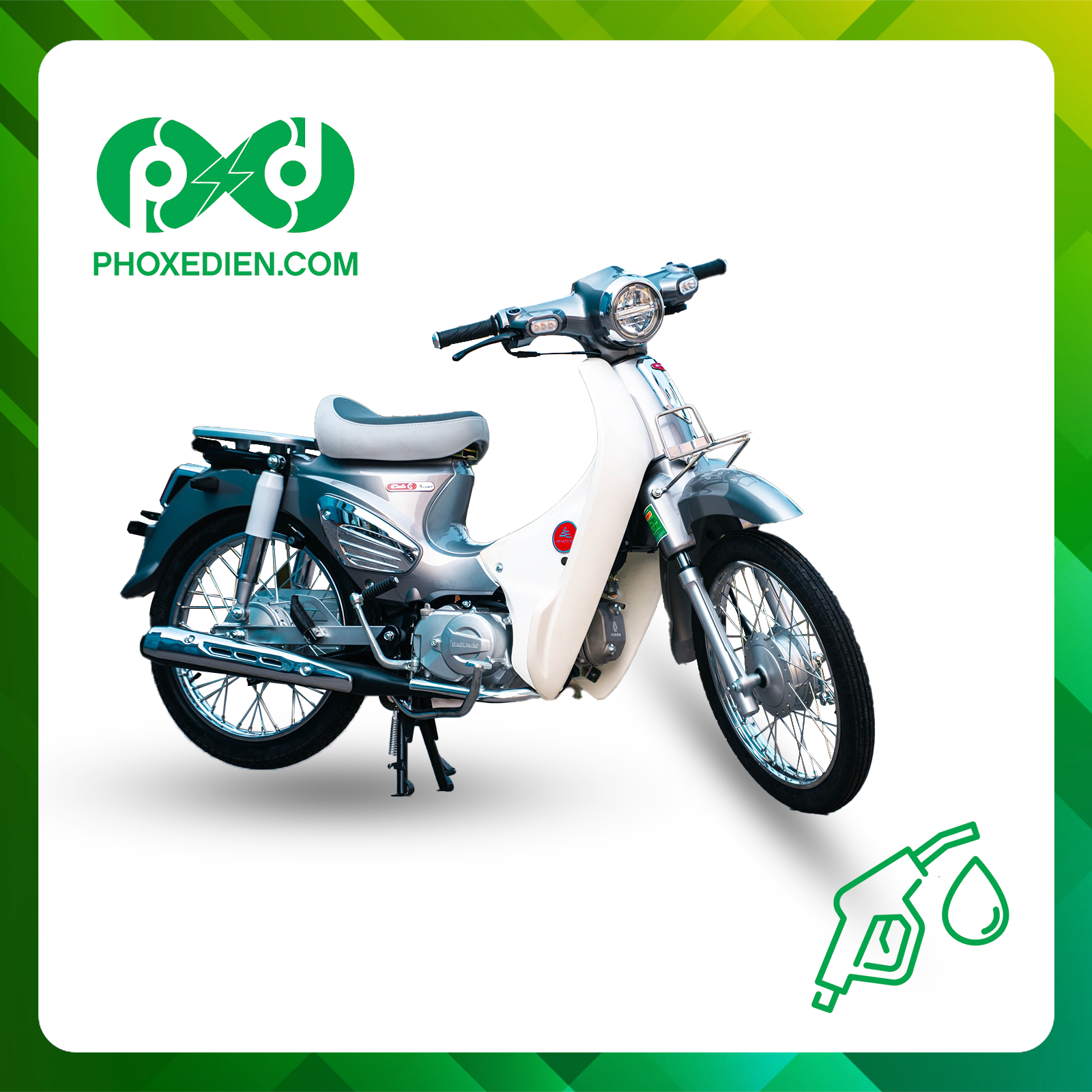 Phố Xe Điện