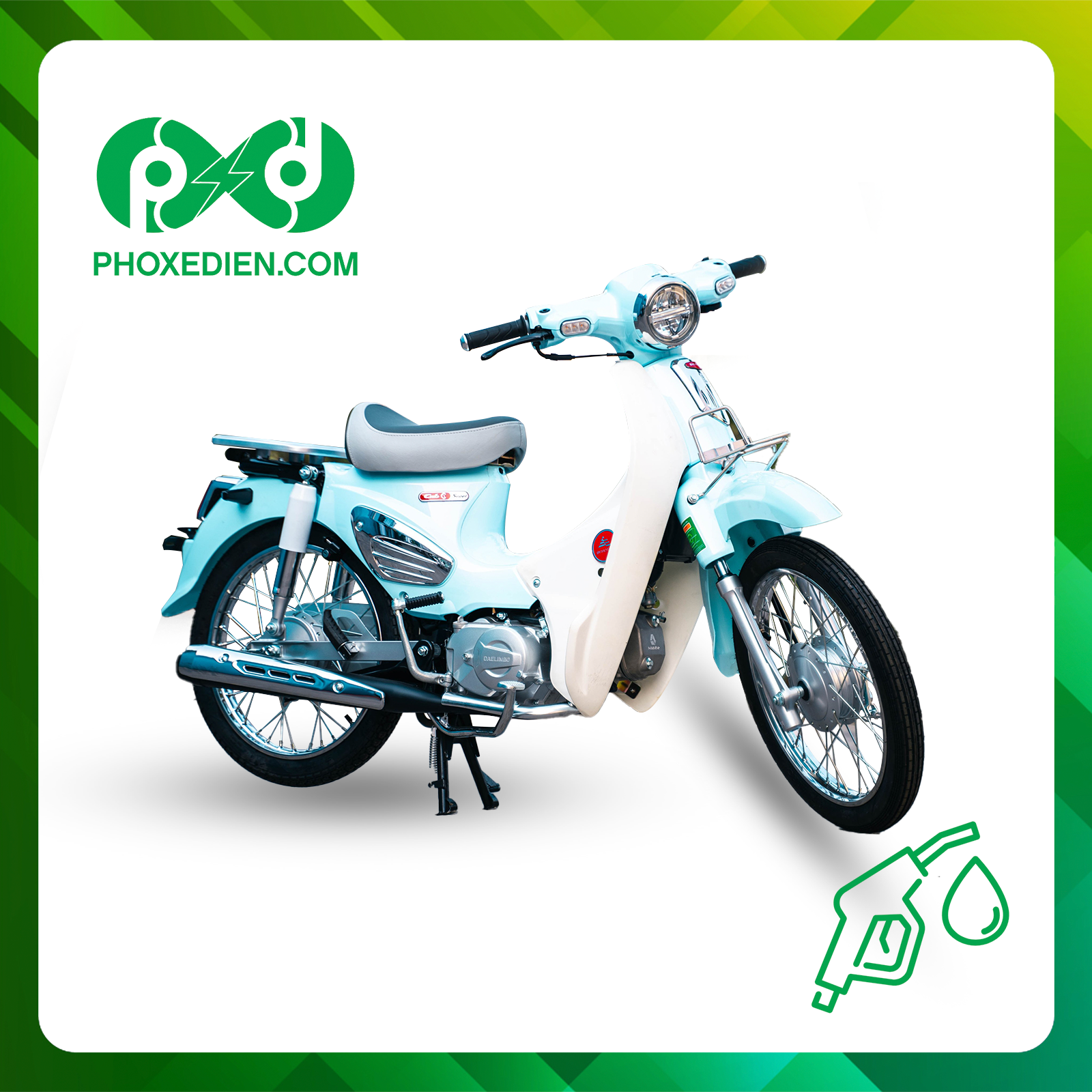 Phố Xe Điện