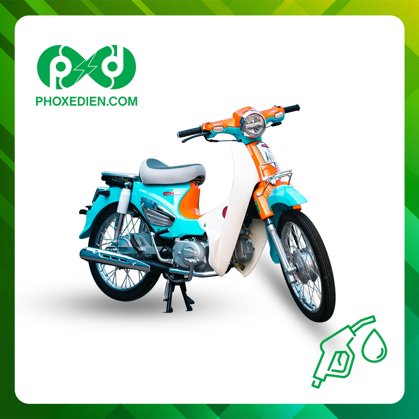 Phố Xe Điện