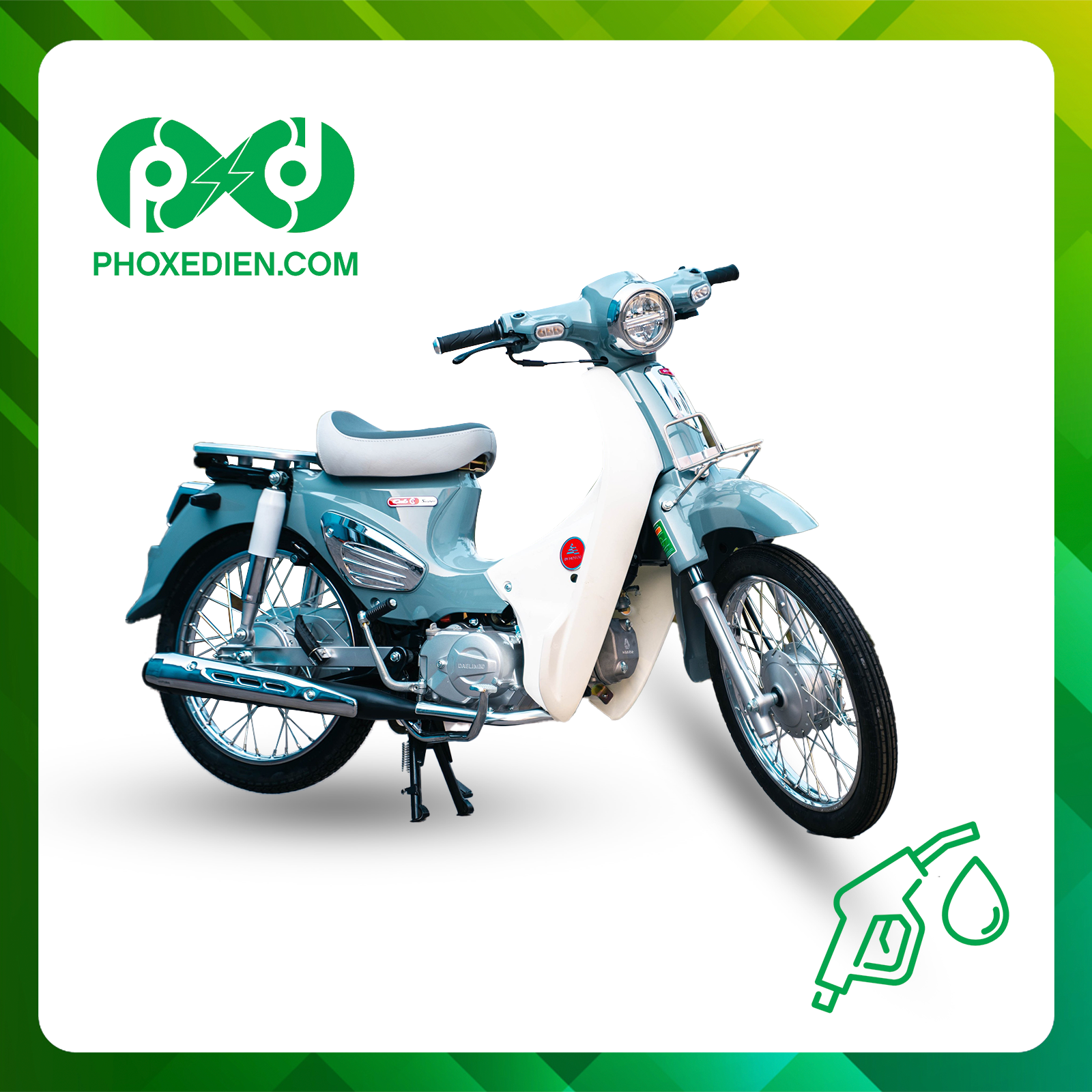 Phố Xe Điện
