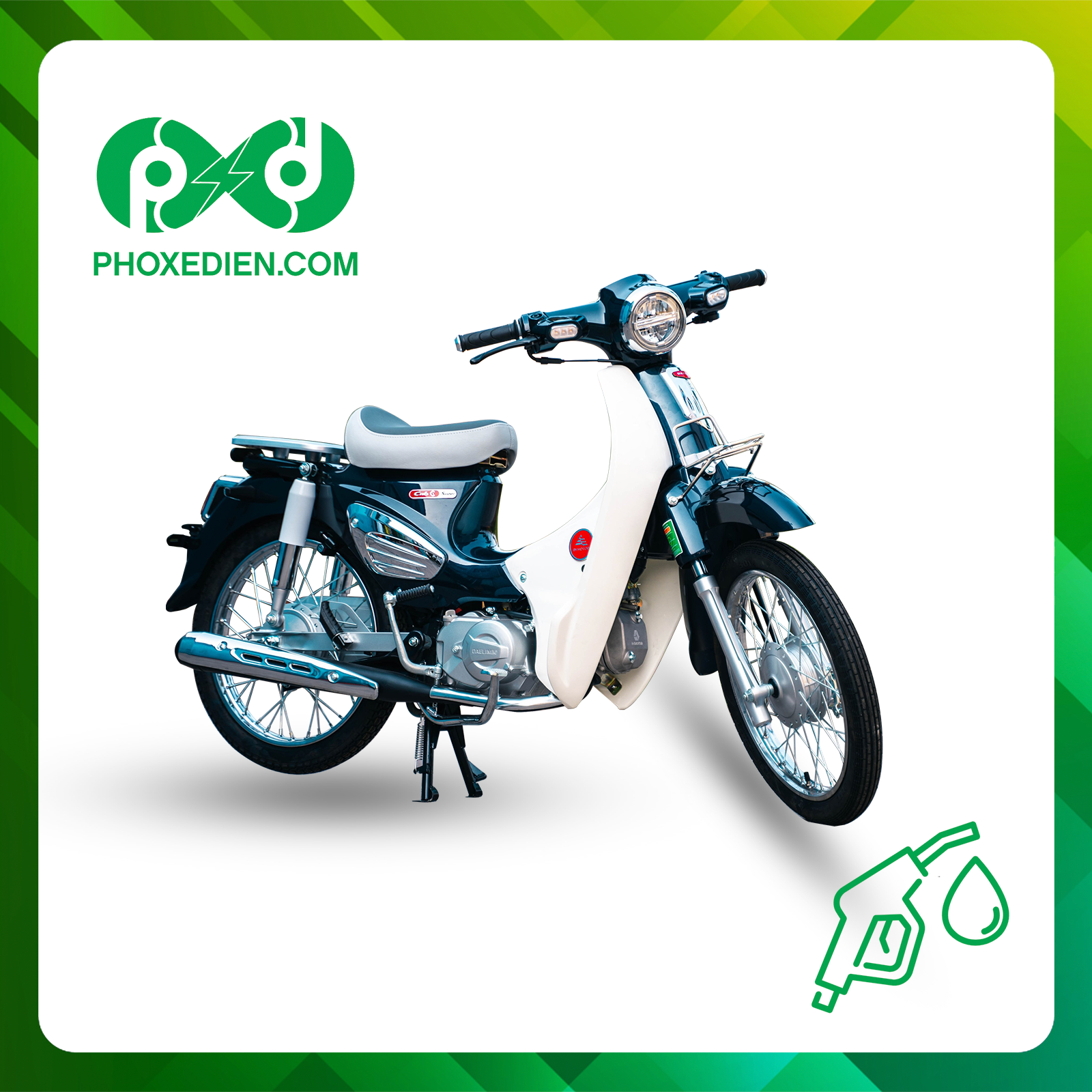 Phố Xe Điện