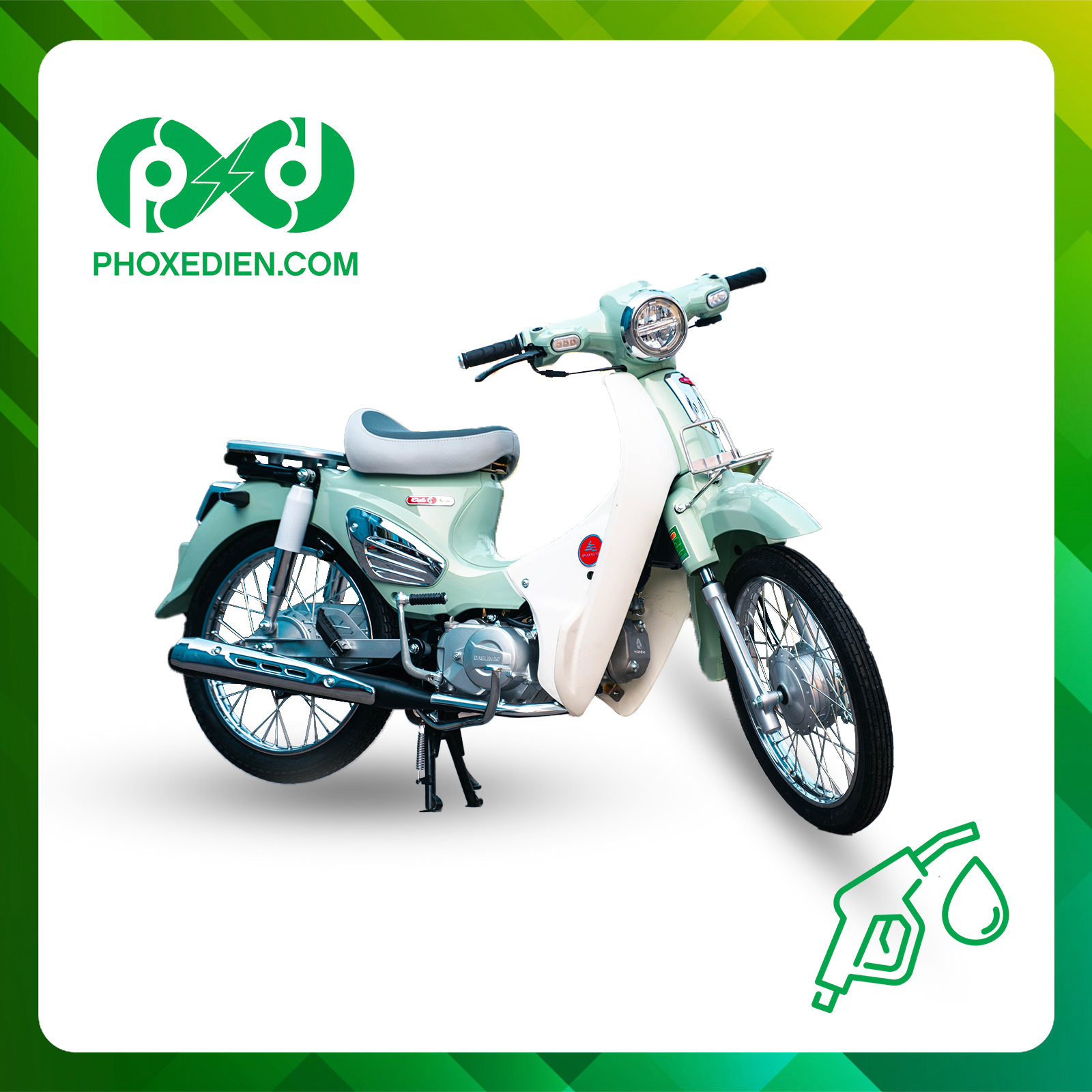 Phố Xe Điện