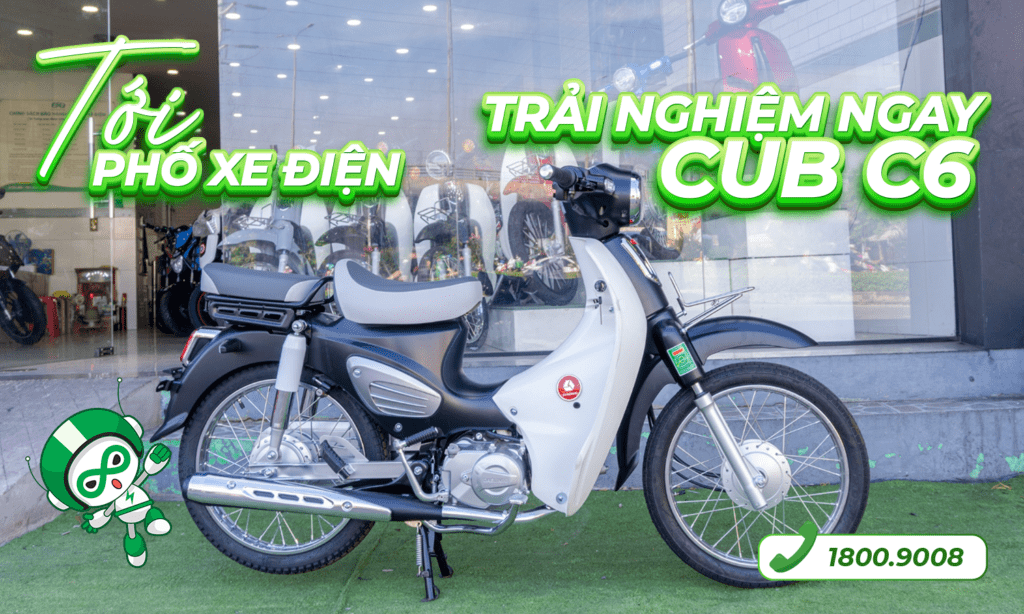 Phố Xe Điện
