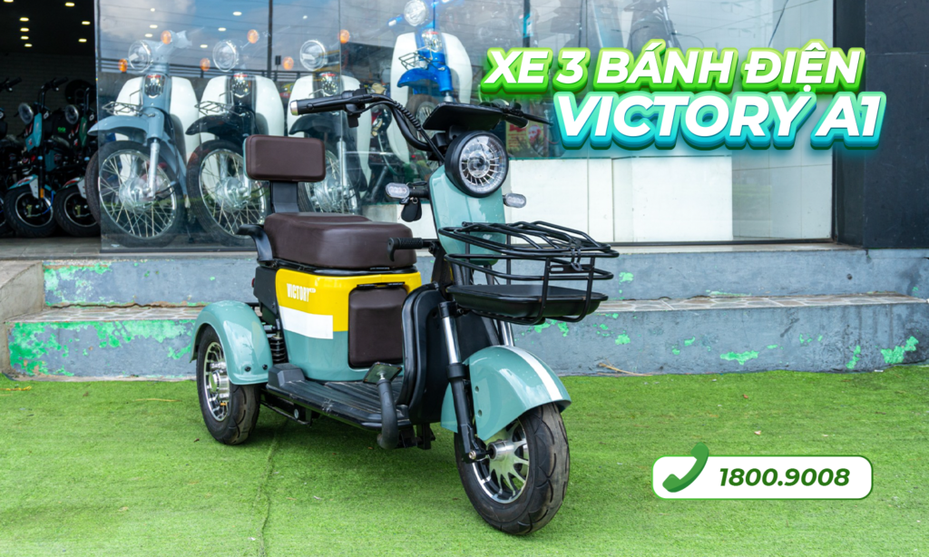 Phố Xe Điện