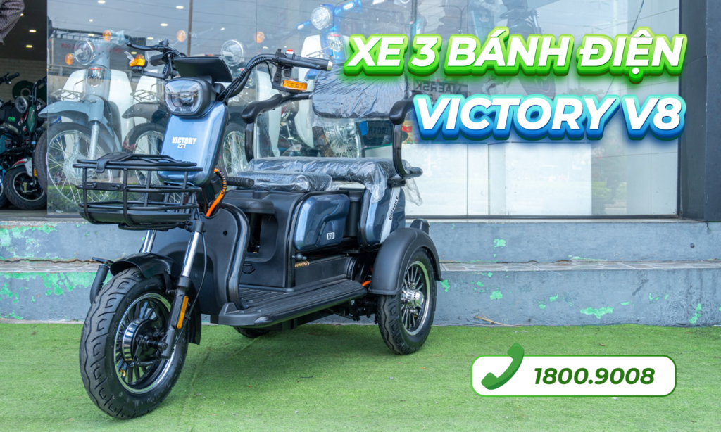 Phố Xe Điện
