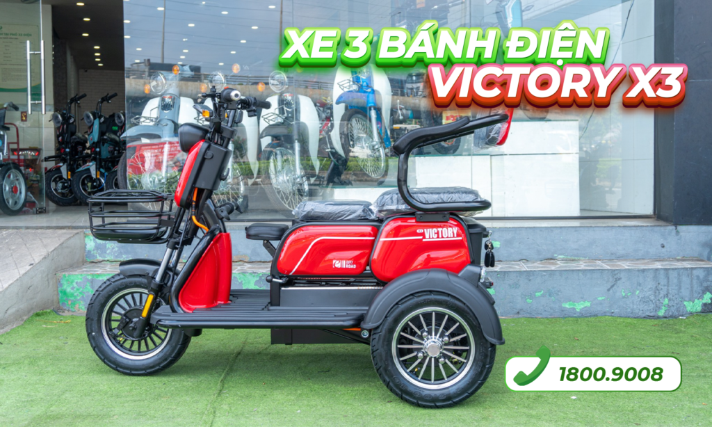 Phố Xe Điện