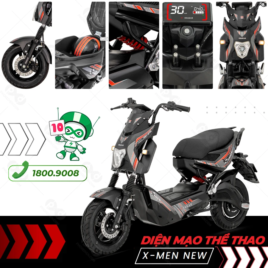 Phố Xe Điện