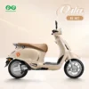 Be Mờ