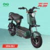 Xanh rêu