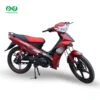 Đỏ Nhám